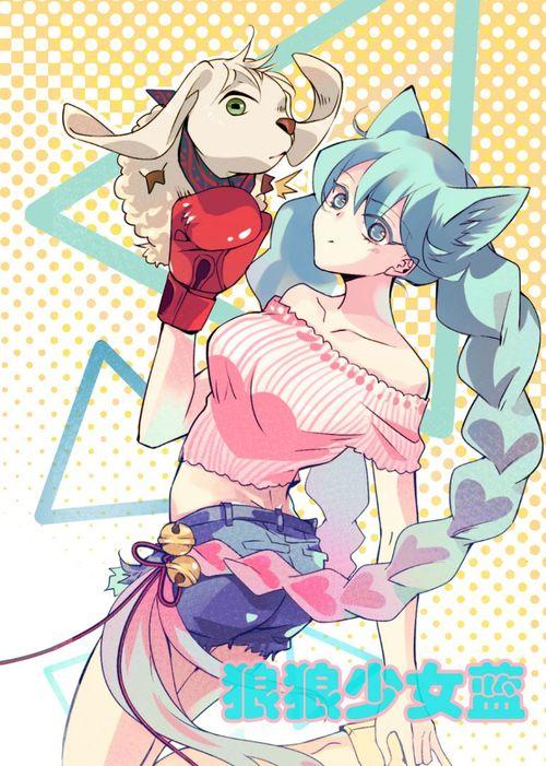 狼少女,狼少年与少女的奇幻邂逅