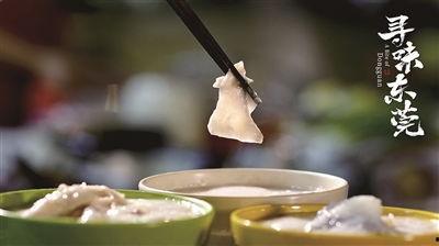 寻味东莞,寻味东莞，品味千年古镇的味蕾盛宴