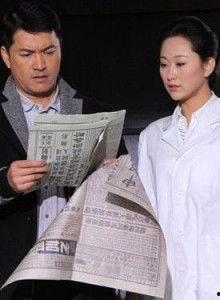 火线追凶2之乱世残局,火线追凶2的惊心动魄悬疑之旅